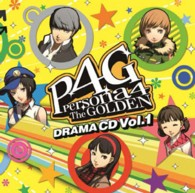 浪川大輔／ドラマＣＤ「ペルソナ４　ザ・ゴールデン」Ｖｏｌ．１【アトラス社ゲーム「ペルソナ４　ザ・ゴールデン」より】