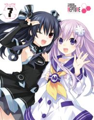 超次元ゲイム　ネプテューヌ　Ｖｏｌ．７【Ｂｌｕ－ｒａｙ】 Ｂｌｕ－ｒａｙ　Ｄｉｓｃ