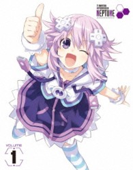 超次元ゲイム　ネプテューヌ　Ｖｏｌ．１【ＤＶＤ】