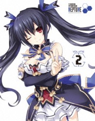 超次元ゲイム　ネプテューヌ　Ｖｏｌ．２【ＤＶＤ】