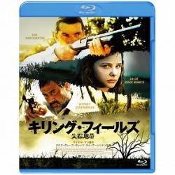 キリング・フィールズ　失踪地帯　Ｂｌｕ－ｒａｙ Ｂｌｕ－ｒａｙ　Ｄｉｓｃ