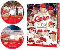 ＣＡＲＰ２０２４熱き闘いの記録～しゃにむに駆け抜けた怒涛のシーズン！～【ＤＶＤ】