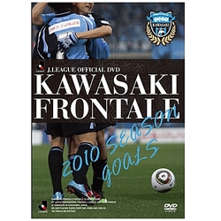 川崎フロンターレ　２０１０　ＳＥＡＳＯＮ　ＧＯＡＬＳ