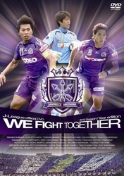 サンフレッチェ広島　２０１０イヤーＤＶＤ　－ＷＥ　ＦＩＧＨＴ　ＴＯＧＥＴＨＥＲ－