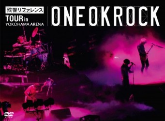 ＯＮＥ　ＯＫ　ＲＯＣＫ／“残響リファレンス”ＴＯＵＲ　ｉｎ　ＹＯＫＯＨＡＭＡ　ＡＲＥＮＡ
