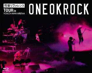 ＯＮＥ　ＯＫ　ＲＯＣＫ／“残響リファレンス”ＴＯＵＲ　ｉｎ　ＹＯＫＯＨＡＭＡ　ＡＲＥＮＡ Ｂｌｕ－ｒａｙ　Ｄｉｓｃ