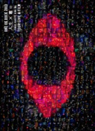 ＯＮＥ　ＯＫ　ＲＯＣＫ／ＯＮＥ　ＯＫ　ＲＯＣＫ　２０１３“人生×君＝”ＴＯＵＲ　ＬＩＶＥ＆ＦＩＬＭ Ｂｌｕ－ｒａｙ　Ｄｉｓｃ