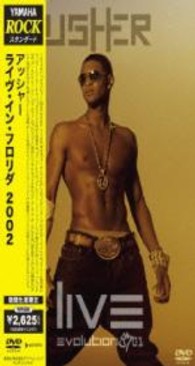 アッシャー／＜エヴォリューション　８７０１＞　ライヴ・イン・フロリダ　２００２