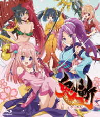 鬼斬 Ｂｌｕ－ｒａｙ　Ｄｉｓｃ
