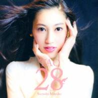 末延麻裕子／ＴＡＯ２８