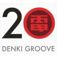 電気グルーヴ／２０（初回生産限定盤）【初回生産限定盤／ボーナスＣＤ付／ＤＶＤ付】