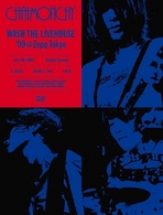 チャットモンチー／ＷＡＳＨ　ＴＨＥ　ＬＩＶＥＨＯＵＳＥ　’０９　＠　Ｚｅｐｐ　Ｔｏｋｙｏ