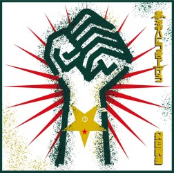 奥田民生／拳を天につき上げろ【通常盤】