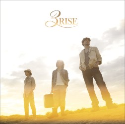 ＨＯＭＥ　ＭＡＤＥ　家族／３ＲＩＳＥ（初回生産限定盤）【初回生産限定盤／ＤＶＤ付き】