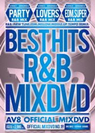／ベスト・オブ・Ｒ＆Ｂ・ＡＶ８・オフィシャル・ミックスＤＶＤ