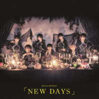 Ｍｅｌｔｙ×Ｍｅｌｌｏｗ／ＮＥＷ　ＤＡＹＳ＜Ｔｙｐｅ－Ｃ＞