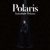 植草克秀／Ｐｏｌａｒｉｓ＜Ｔｙｐｅ－Ｂ＞
