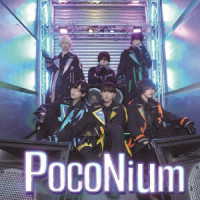 ゼロニウム／ＰｏｃｏＮｉｕｍ＜Ｔｙｐｅ－Ｂ＞