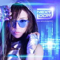 榊原ゆい／Ｎｅｘｔ　Ｄｏｏｒ