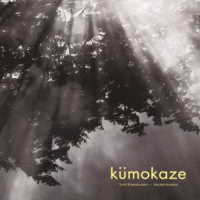 七ッ谷ゆみ／ｋｕｍｏｋａｚｅ