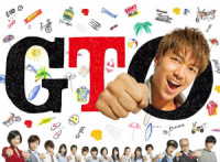 ＧＴＯ（２０１４）　ＤＶＤ－ＢＯＸ