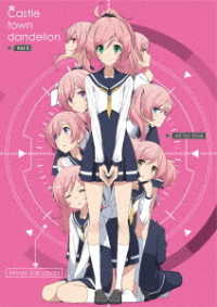 城下町のダンデライオン【Ｂｌｕ－ｒａｙ】ｖｏｌ．５ Ｂｌｕ－ｒａｙ　Ｄｉｓｃ