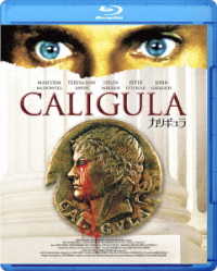 カリギュラ〈制作３５周年記念ＨＤマスター〉Ｂｌｕ－ｒａｙ Ｂｌｕ－ｒａｙ　Ｄｉｓｃ
