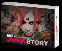 ｈｉｄｅ　５０ｔｈ　ａｎｎｉｖｅｒｓａｒｙ　ＦＩＬＭ「ＪＵＮＫ　ＳＴＯＲＹ」Ｂｌｕ－ｒａｙ Ｂｌｕ－ｒａｙ　Ｄｉｓｃ