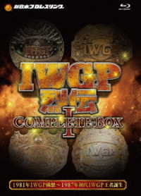 ＩＷＧＰ烈伝ＣＯＭＰＬＥＴＥ－ＢＯＸ　１　１９８１年ＩＷＧＰ構想～１９８７年初代ＩＷＧＰ王者誕生【Ｂｌｕ－ｒａｙ－ＢＯＸ】 Ｂｌｕ－ｒａｙ　Ｄｉｓｃ