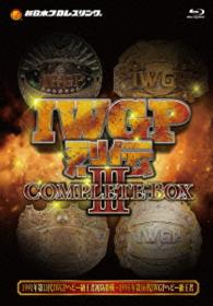 ＩＷＧＰ烈伝ＣＯＭＰＬＥＴＥ－ＢＯＸ　３　１９９１年３月２１日第１１代ＩＷＧＰヘビー級王者藤波辰爾初防衛戦～１９９５年４月１６日第１６代ＩＷＧＰヘビー級王者橋本真也【Ｂｌｕ－ｒａｙ－ＢＯＸ】 Ｂｌｕ－ｒａｙ　Ｄｉｓｃ