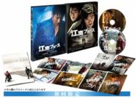 江南ブルース　豪華版　Ｂｌｕ－ｒａｙ　ＢＯＸ Ｂｌｕ－ｒａｙ　Ｄｉｓｃ
