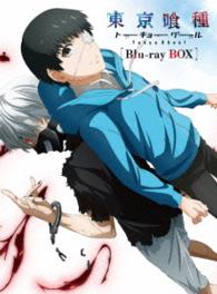 東京喰種トーキョーグール　Ｂｌｕ－ｒａｙ　ＢＯＸ＜初回生産限定商品＞ Ｂｌｕ－ｒａｙ　Ｄｉｓｃ
