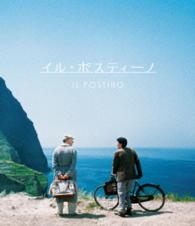 イル・ポスティーノ　オリジナル完全版　Ｂｌｕ－ｒａｙ Ｂｌｕ－ｒａｙ　Ｄｉｓｃ