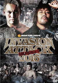 ＩＮＶＡＳＩＯＮ　ＡＴＴＡＣＫ　２０１６