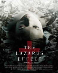 ラザロ・エフェクト　Ｂｌｕ－ｒａｙ Ｂｌｕ－ｒａｙ　Ｄｉｓｃ
