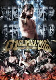 Ｇ１　ＣＬＩＭＡＸ２０１６