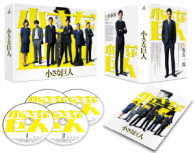 小さな巨人　Ｂｌｕ－ｒａｙ　ＢＯＸ Ｂｌｕ－ｒａｙ　Ｄｉｓｃ