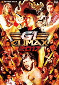 Ｇ１　ＣＬＩＭＡＸ２０１７
