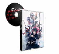 「忍びの国」通常版ＤＶＤ