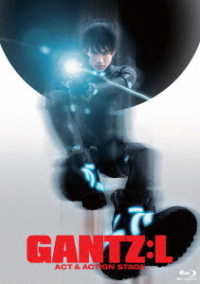 舞台「ＧＡＮＴＺ：Ｌ」―ＡＣＴ＆ＡＣＴＩＯＮ　ＳＴＡＧＥ―Ｂｌｕ－ｒａｙ Ｂｌｕ－ｒａｙ　Ｄｉｓｃ