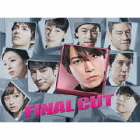 ＦＩＮＡＬ　ＣＵＴ　ＤＶＤ－ＢＯＸ