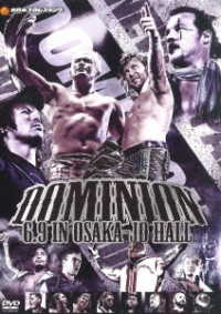 ＤＯＭＩＮＩＯＮ２０１８．６．９　ｉｎ　ＯＳＡＫＡ－ＪＯ　ＨＡＬＬ