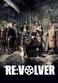 舞台「ＲＥ：ＶＯＬＶＥＲ」Ｂｌｕ－ｒａｙ Ｂｌｕ－ｒａｙ　Ｄｉｓｃ