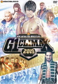 Ｇ１　ＣＬＩＭＡＸ２０１９