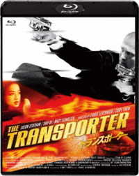 トランスポーター１　Ｂｌｕ－ｒａｙ　スペシャル・プライス Ｂｌｕ－ｒａｙ　Ｄｉｓｃ