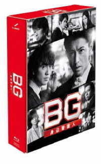 ＢＧ～身辺警護人～２０２０　Ｂｌｕ－ｒａｙ　ＢＯＸ Ｂｌｕ－ｒａｙ　Ｄｉｓｃ