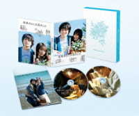 花束みたいな恋をした　Ｂｌｕ－ｒａｙ豪華版 Ｂｌｕ－ｒａｙ　Ｄｉｓｃ