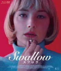 ＳＷＡＬＬＯＷ／スワロウ（Ｂｌｕ－ｒａｙ＋ＤＶＤセット） Ｂｌｕ－ｒａｙ　Ｄｉｓｃ