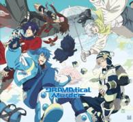 ＤＲＡＭＡｔｉｃａｌ　Ｍｕｒｄｅｒ　Ｂｌｕ－ｒａｙ　ＢＯＸ　初回生産限定 Ｂｌｕ－ｒａｙ　Ｄｉｓｃ