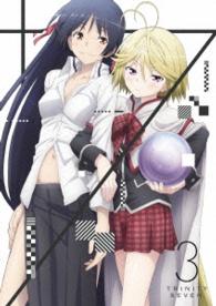 トリニティセブン　３　ＤＶＤ（初回生産限定盤）